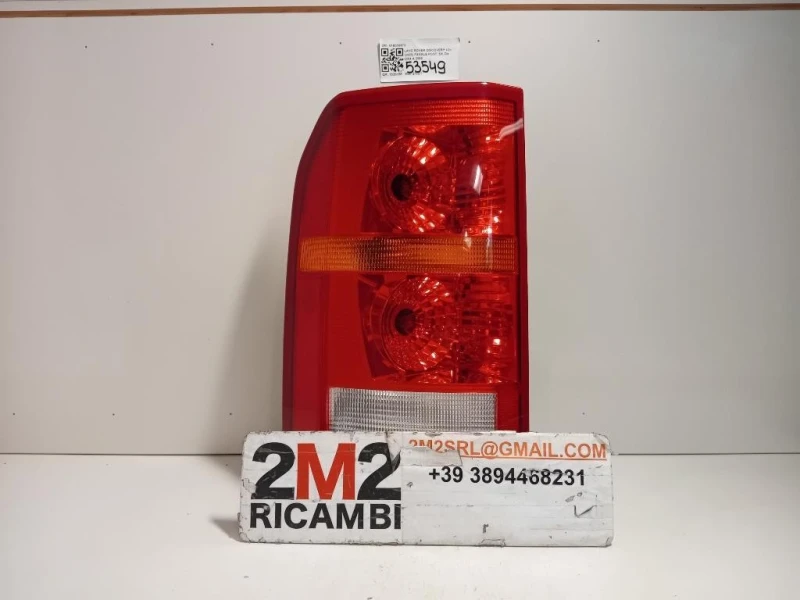 Fanale POST SX XFB000573 Land Rover Discovery III 2005
