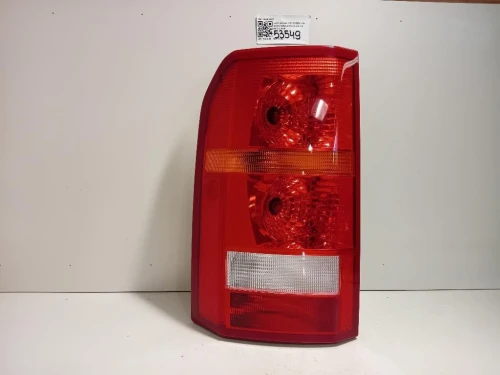 Fanale POST SX XFB000573 Land Rover Discovery III 2005
