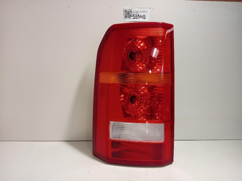 Fanale POST SX XFB000573 Land Rover Discovery III 2005
