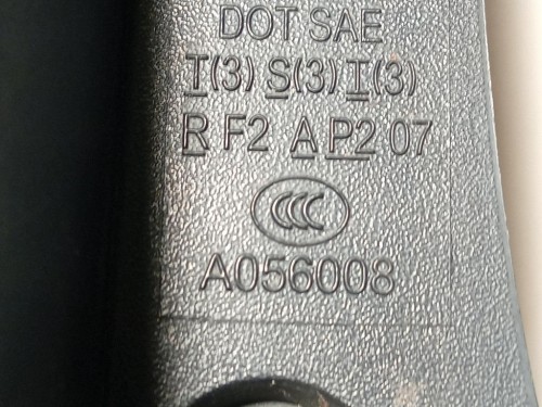 Fanale POST SX A056008 Land Rover Discovery IV 2010