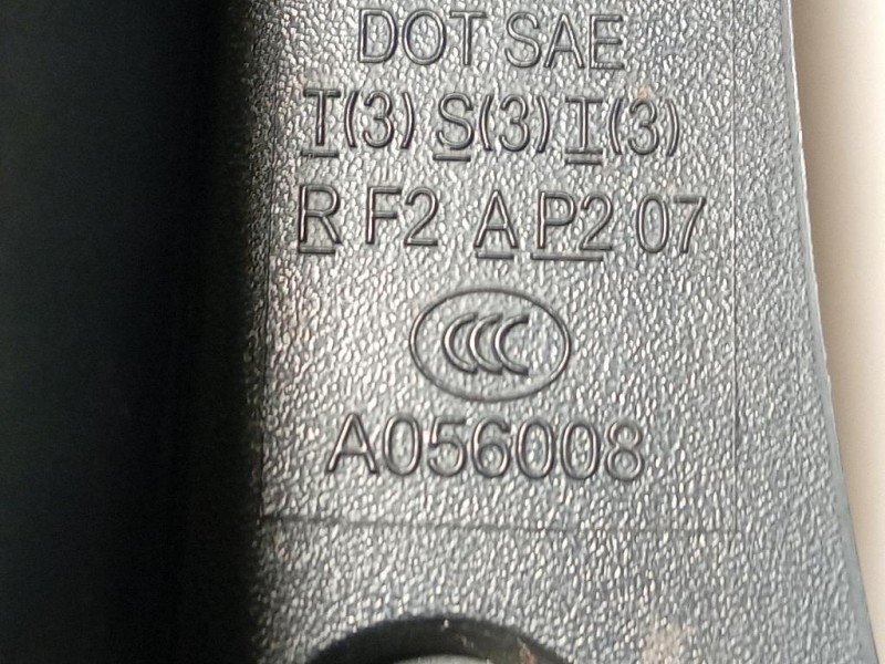 Fanale POST SX A056008 Land Rover Discovery IV 2010