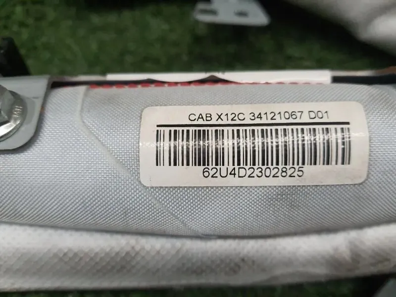 Air-bag A Tendina DX 34121067 Nissan JUKE I 2010