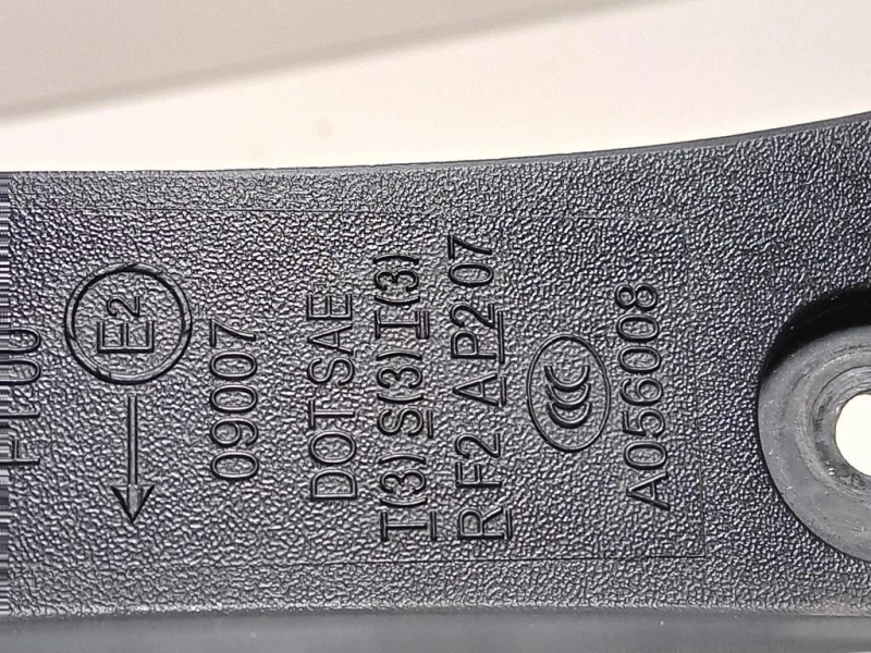 Fanale POST SX LR162962 Land Rover Discovery IV 2010