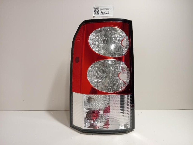 Fanale POST SX LR162962 Land Rover Discovery IV 2010