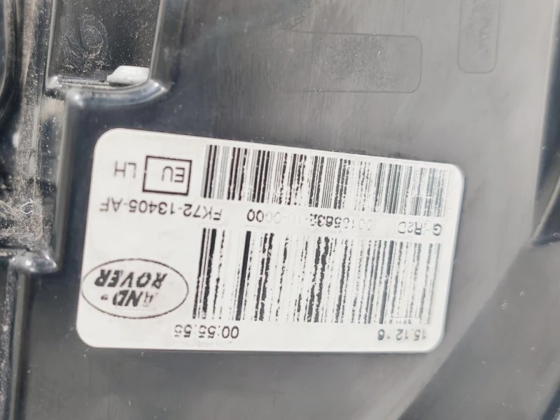 Fanale POST SX FK72-13405-AF Land Rover Discovery V 2016