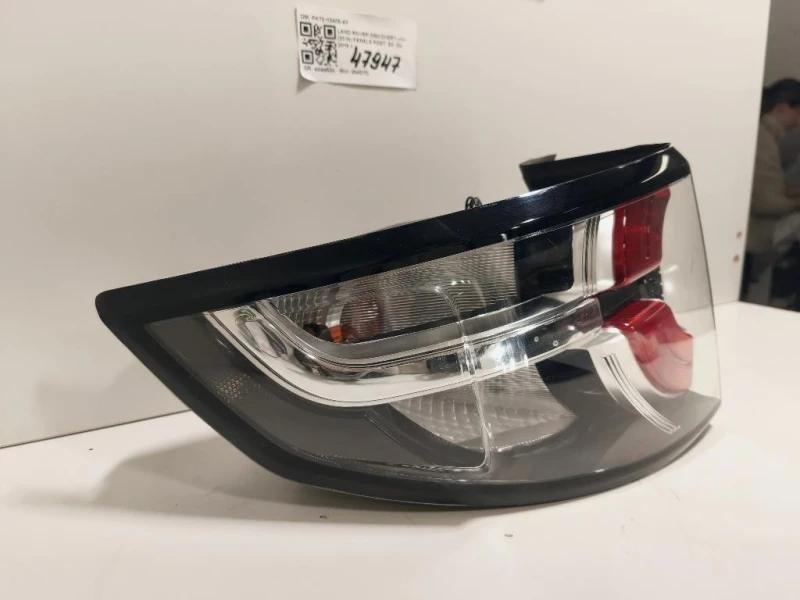 Fanale POST SX FK72-13405-AF Land Rover Discovery V 2016