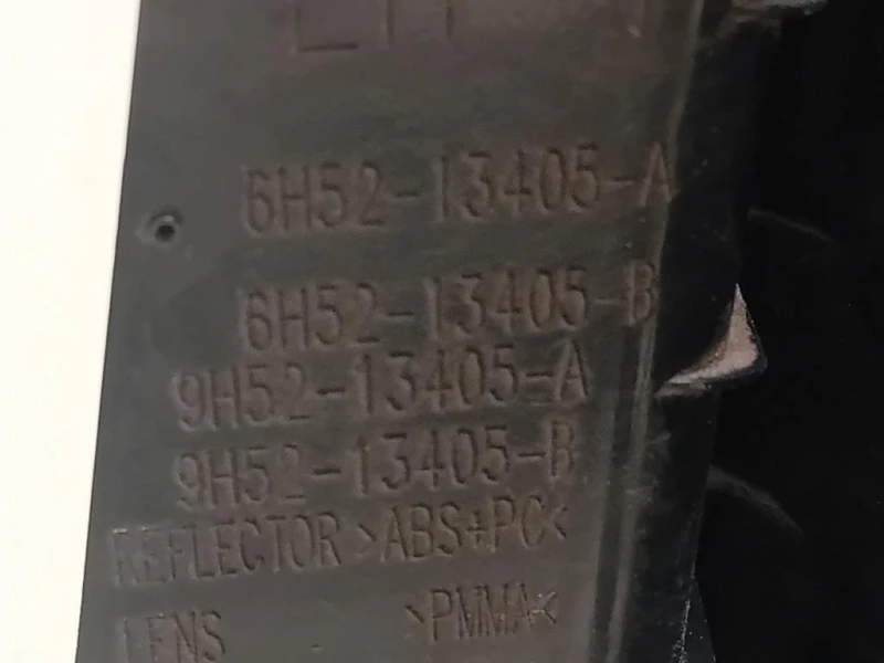 Fanale POST SX 6H52-13405-A Land Rover Freelander II 2007