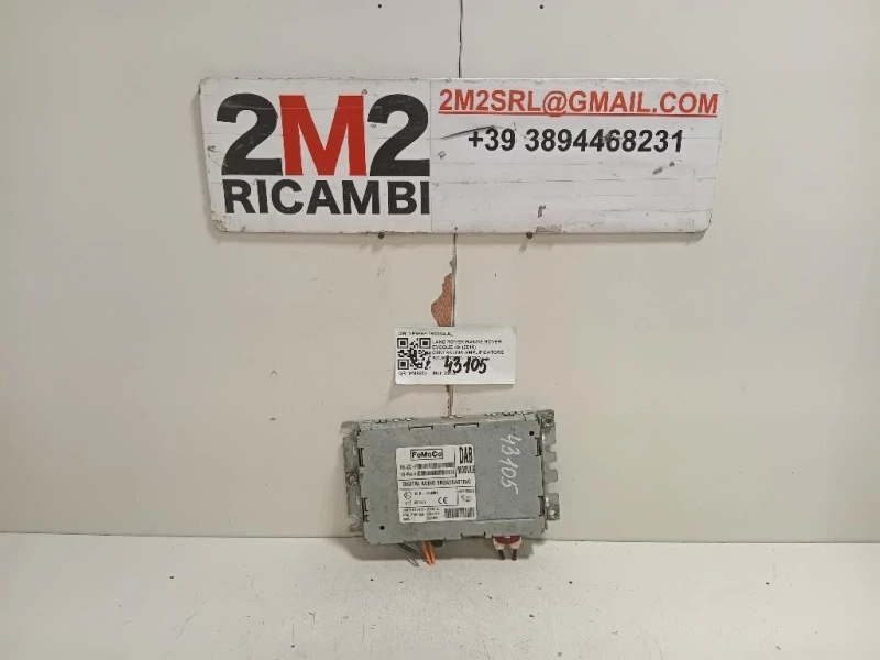 Centralina Amplificatore Acustico VP6F6F-19C034-AL Land Rover Range Rover Evoque I 2011