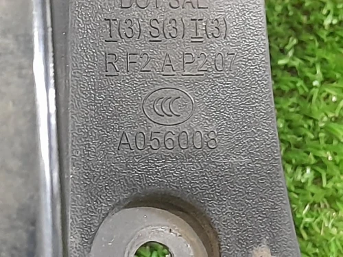 Fanale POST SX A056008 Land Rover Range Rover III 2002