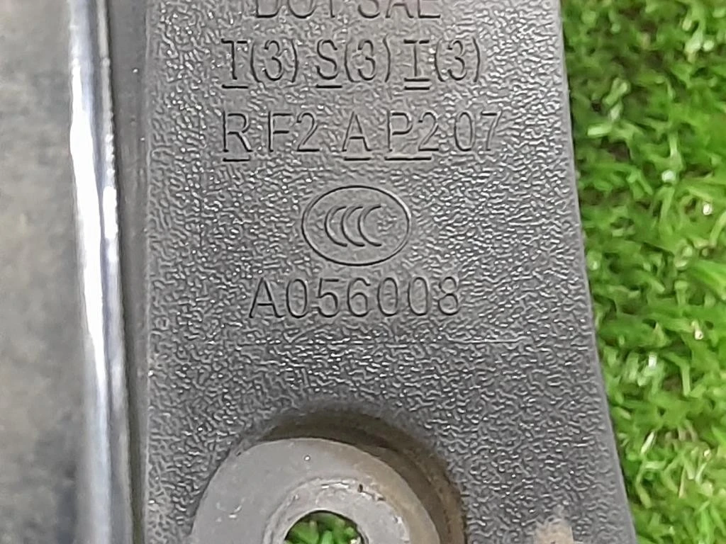 Fanale POST SX A056008 Land Rover Range Rover III 2002