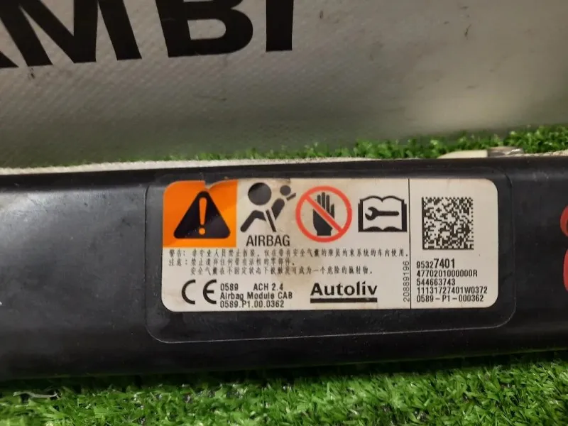 Air-bag A Tendina DX 95131688 Opel Mokka 2013