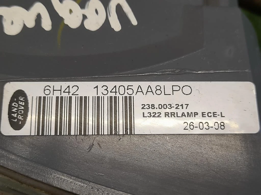 Fanale POST SX 13405AA8LPO Land Rover Range Rover III 2002