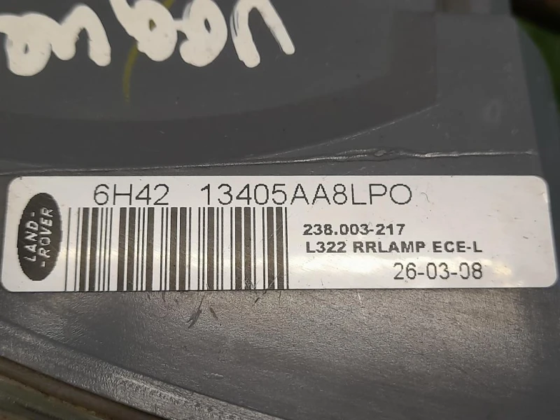 Fanale POST SX 13405AA8LPO Land Rover Range Rover III 2002