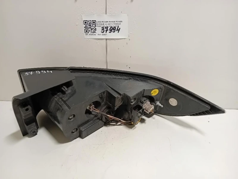 Fanale POST SX LR074813 SINISTRO FANALE Land Rover Range Rover Evoque I 2011