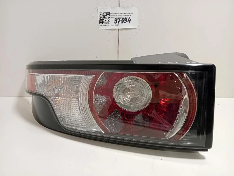 Fanale POST SX LR074813 SINISTRO FANALE Land Rover Range Rover Evoque I 2011