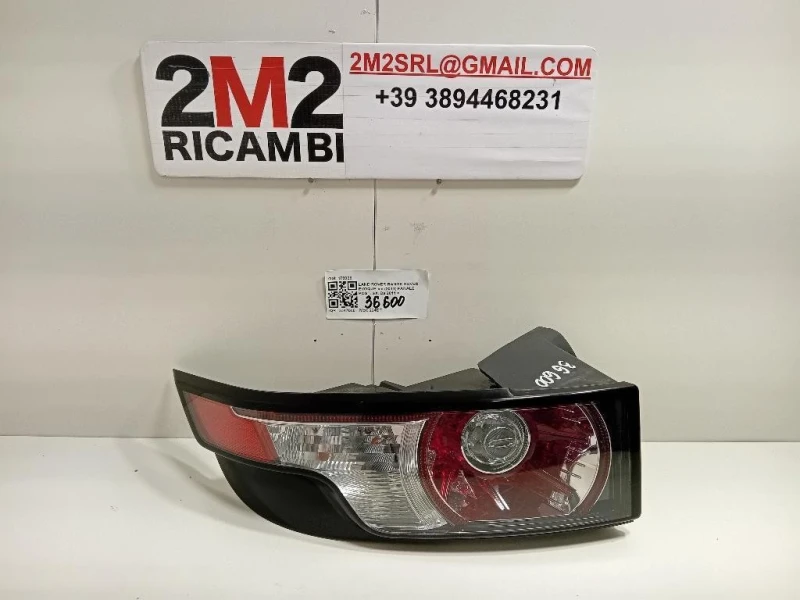 Fanale POST SX 178926 Land Rover Range Rover Evoque I 2011