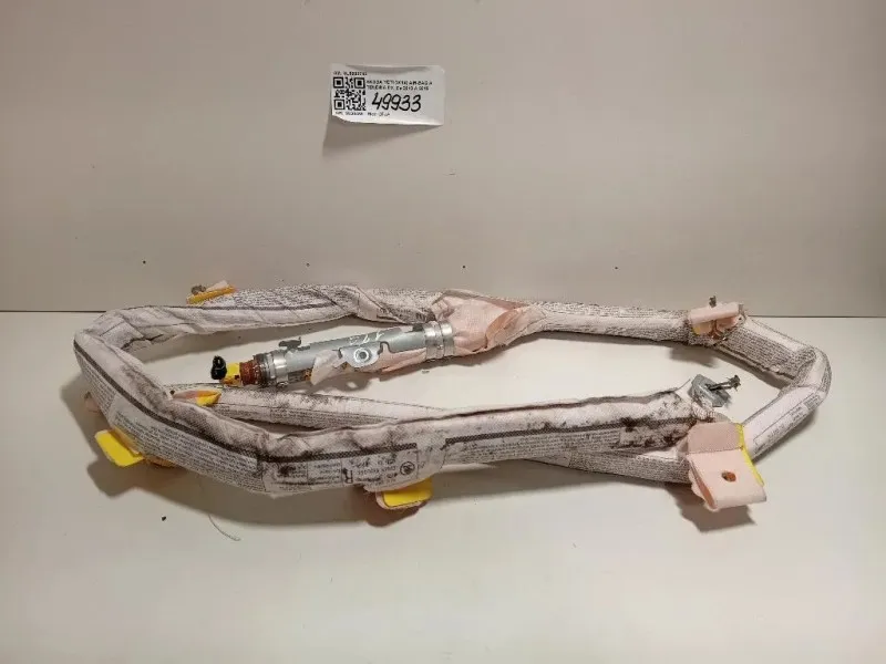 Air-bag A Tendina DX 5L6880742 Skoda YETI 2014