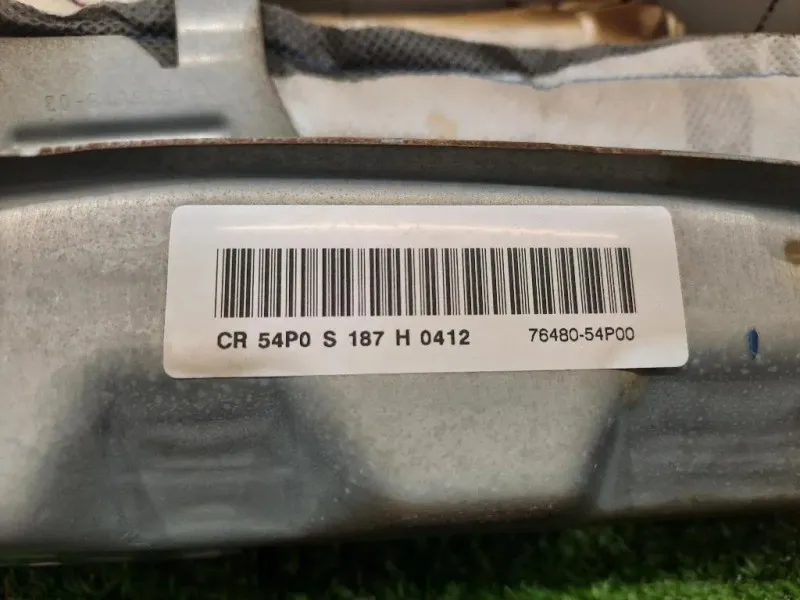 Air-bag A Tendina DX 7648054P00 Suzuki Vitara II 2015