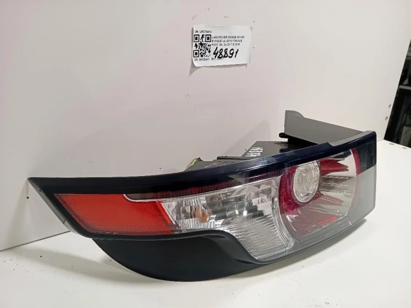Fanale POST SX LR074813 Land Rover Range Rover Evoque I 2011