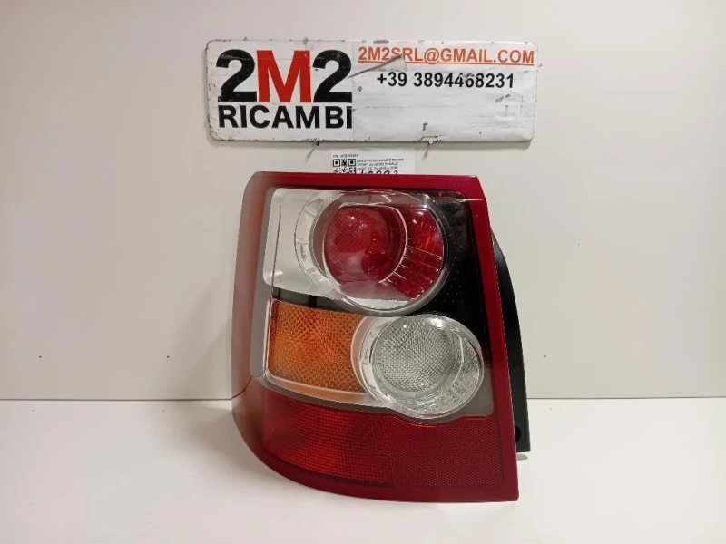 Fanale POST SX XFB500430 Land Rover Range Rover Sport I 2005