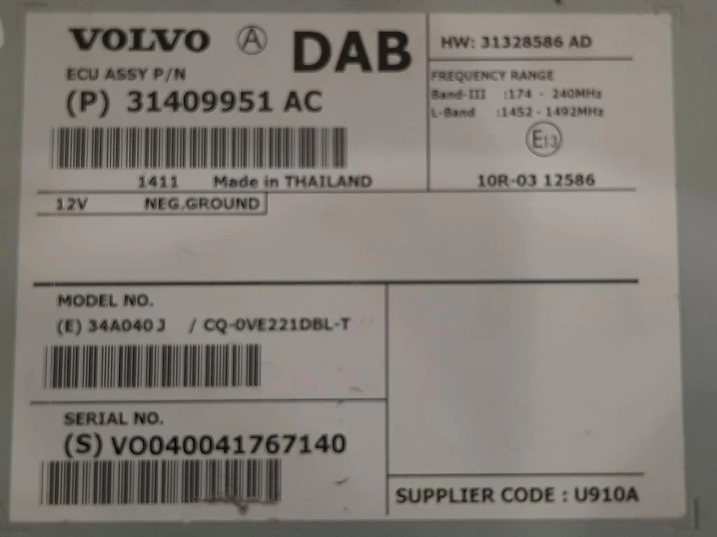 Centralina Amplificatore Acustico 31409951 AC Volvo V40 II 2012