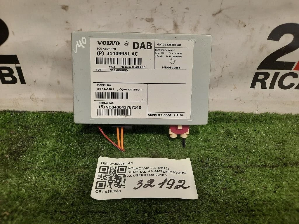 Centralina Amplificatore Acustico 31409951 AC Volvo V40 II 2012