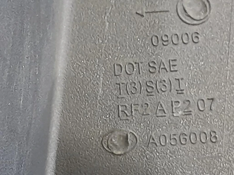 Fanale POST SX A0526008 Land Rover Range Rover Sport I 2005