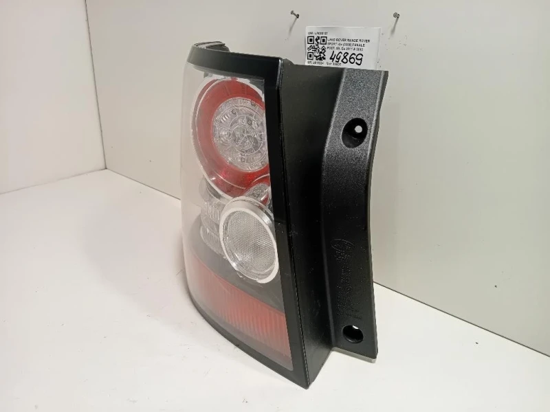 Fanale POST SX LR036157 Land Rover Range Rover Sport II 2009