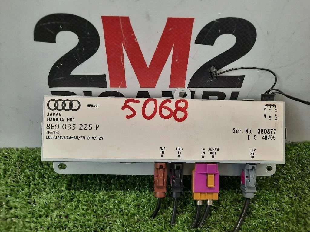 Centralina Amplificatore Antenna 8E9035225P Audi A4 8ED Avant 2005