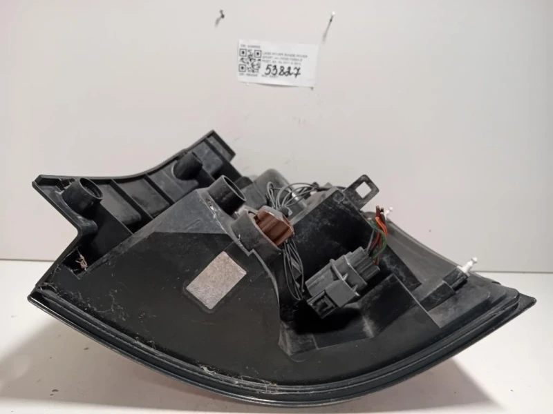 Fanale POST SX A056008 Land Rover Range Rover Sport II 2009