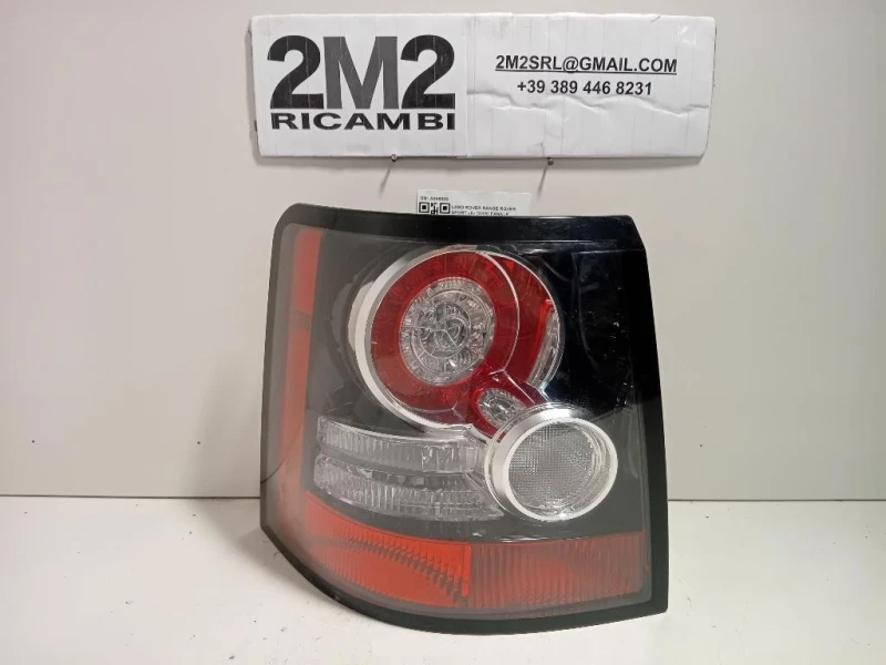 Fanale POST SX A056008 Land Rover Range Rover Sport II 2009