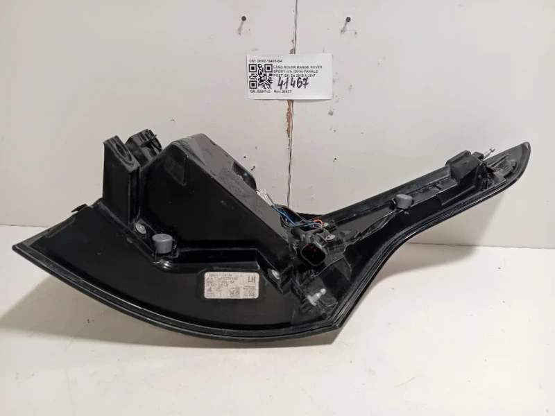 Fanale POST SX DK62-13405-BA Land Rover Range Rover Sport III 2014