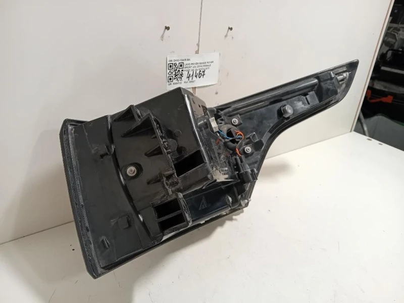 Fanale POST SX DK62-13405-BA Land Rover Range Rover Sport III 2014