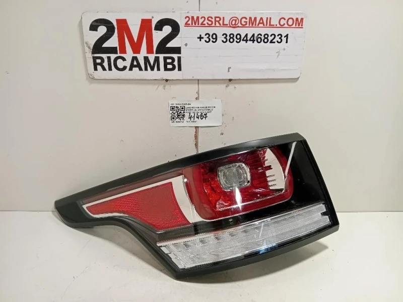 Fanale POST SX DK62-13405-BA Land Rover Range Rover Sport III 2014