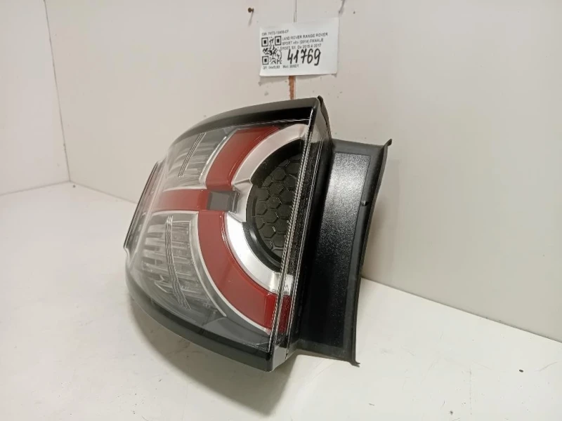 Fanale POST SX FK72-13405-CF Land Rover Range Rover Sport III 2014