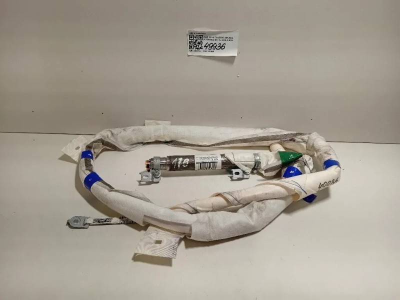 Air-bag A Tendina SX 8T0880741A Audi A5 8T3 2008
