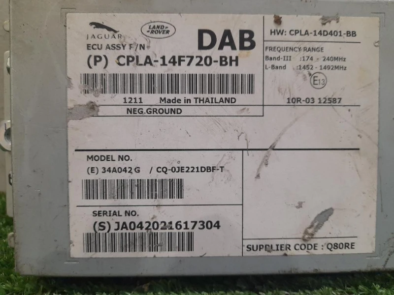 Centralina Amplificatore Antenna CPLA-14F720-BH Jaguar XF I 2008