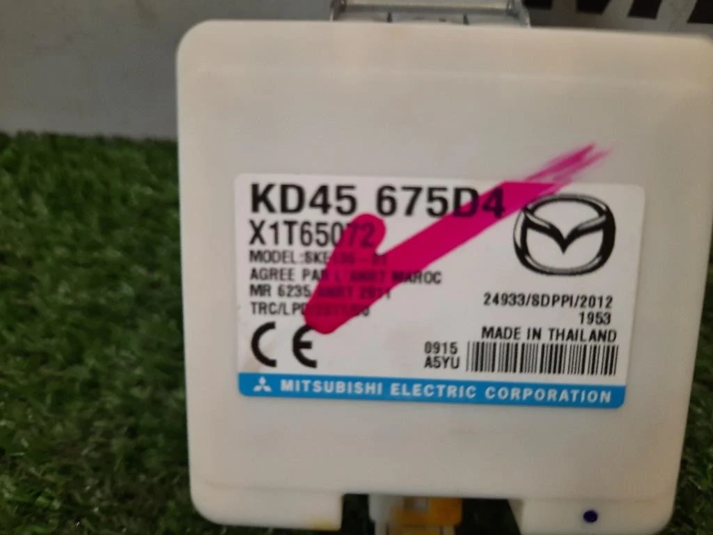 Centralina Amplificatore Antenna KD45675D4 Mazda 3 III 2016