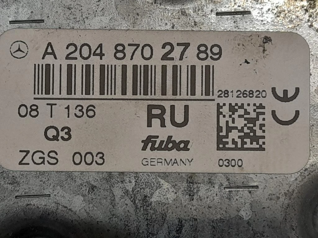 Centralina Amplificatore Antenna A2048702789 Mercedes Classe C W204 2011