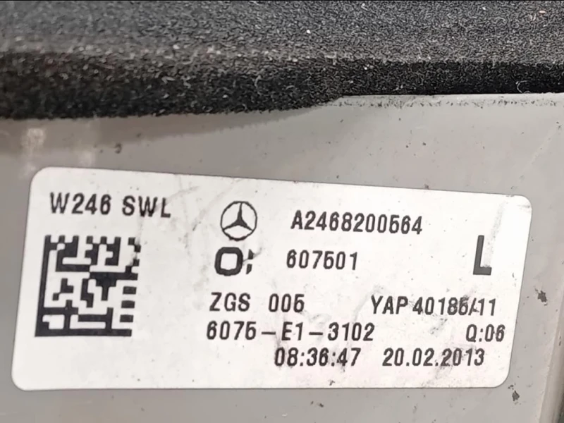 Fanale POST SX A2468200564 Mercedes Classe B W246 2012