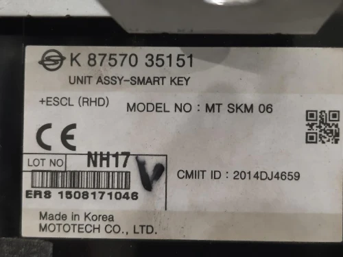 Centralina Amplificatore Antenna 87570 35151 Ssangyong Tivoli 2015