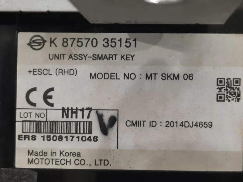 Centralina Amplificatore Antenna 87570 35151 Ssangyong Tivoli 2015