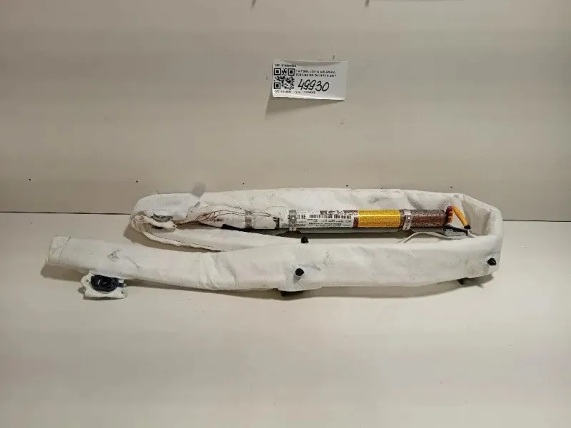 Air-bag A Tendina SX 519584600 Fiat 500L 2013