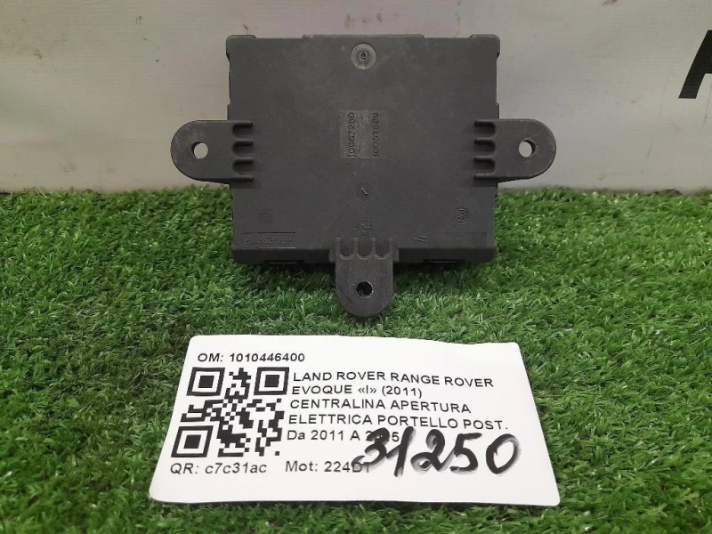 Centralina Apertura Elettrica Portello POST 1010446400 Land Rover Range Rover Evoque I 2011