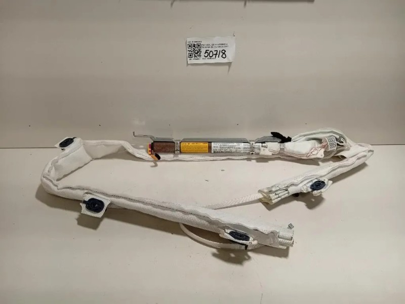 Air-bag A Tendina SX 519584600 Fiat 500L 2013