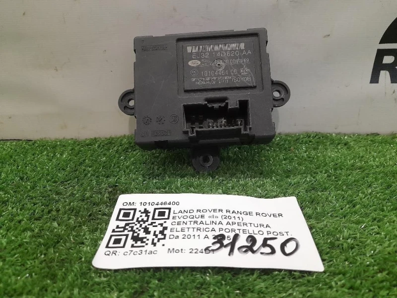 Centralina Apertura Elettrica Portello POST 1010446400 Land Rover Range Rover Evoque I 2011