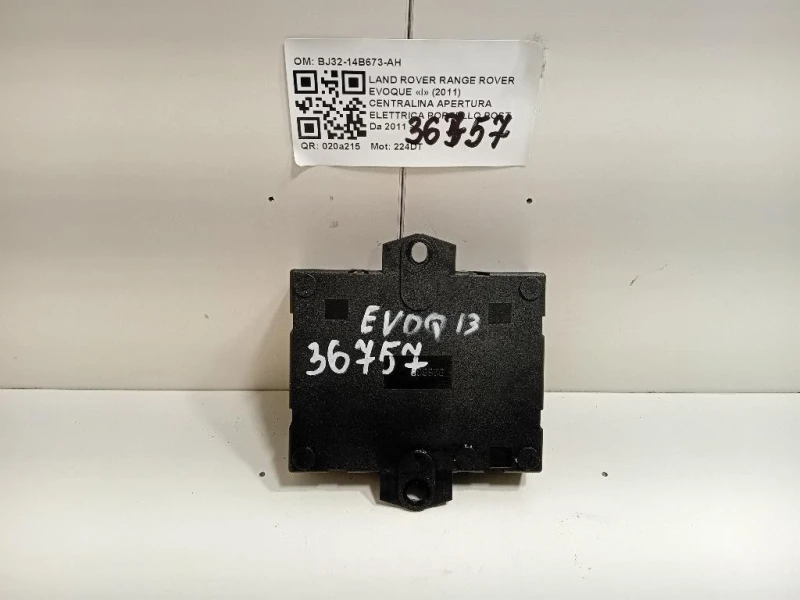 Centralina Apertura Elettrica Portello POST BJ32-14B673-AH Land Rover Range Rover Evoque I 2011