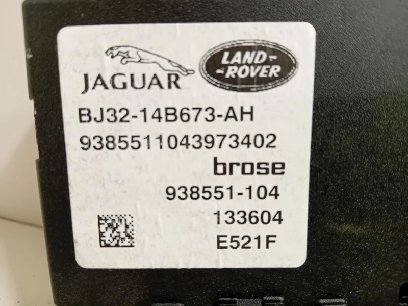 Centralina Apertura Elettrica Portello POST BJ32-14B673-AH Land Rover Range Rover Evoque I 2011