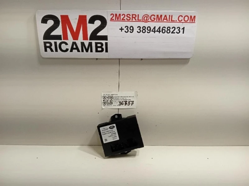 Centralina Apertura Elettrica Portello POST BJ32-14B673-AH Land Rover Range Rover Evoque I 2011