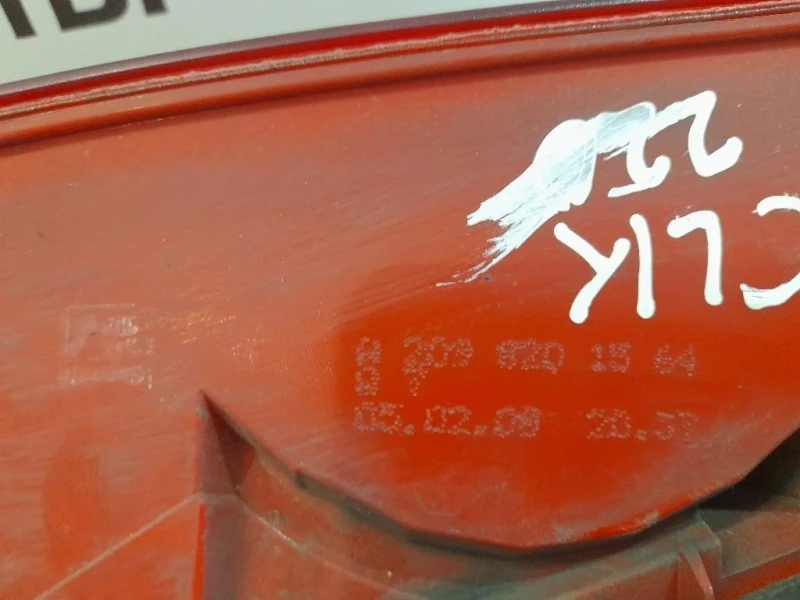 Fanale POST SX A2098201564 Mercedes Classe CLK C209 2003